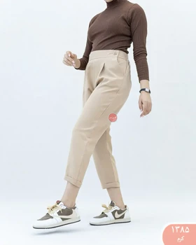 شلوار بغل دکمه 1385