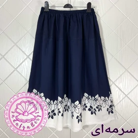 دامن نخی کوتاه گلبانو
