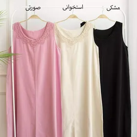 پیراهن حلقه‌ای 19933