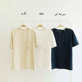 بلوز 1003742