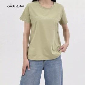 تیشرت زنانه نخ و پنبه آستین کوتاه