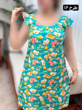 پیراهن نخی سه بعدی 2909