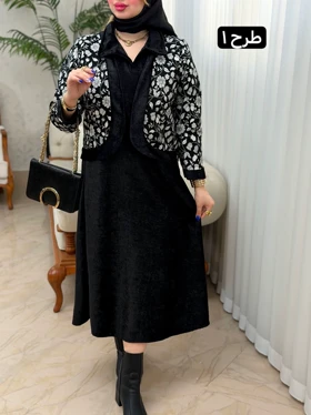 ست سارافون و کت مخمل 3744