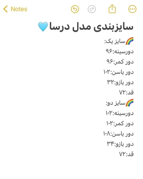 مانتو کرپ‌نخ zara