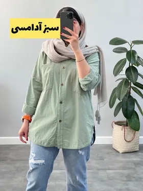 مانتو شومیزی لینن طرح زارا
