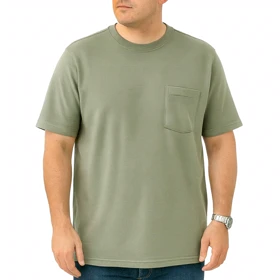 تیشرت آستین کوتاه سایز بزرگ مردانه تن کوک مدل 26512543