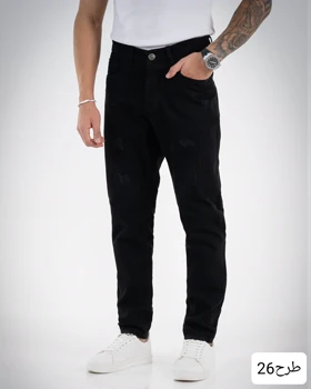 شلوار مام فیت مردانه سلطانی_کد3094
