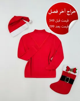 بافت جلو طرح‌دار
