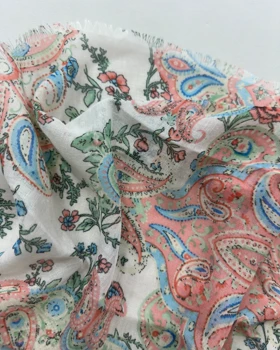 شال اورجینال