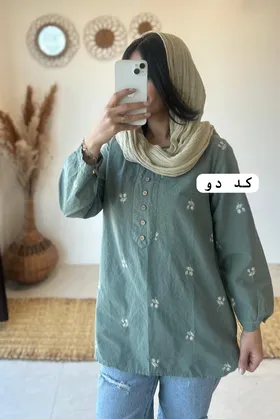 تونیک آسو