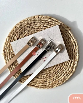 کمربنددو سانت میکس 7448