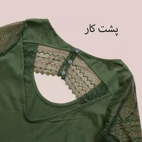 تیشرت پشت‌باز توری