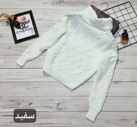 بافت یقه شل کوتاه مدل مارپیچی کد 50123