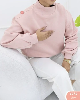 دورس کراپ یقه ایستاده 7585