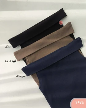 دکلته آف شولدر 2675