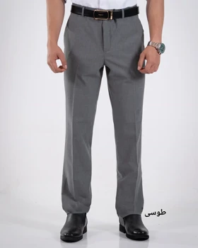 شلوار بزیاق کلاسیک-کد5261