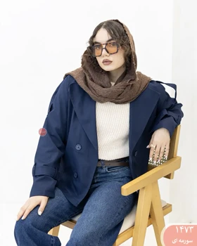 ترنج کت زریا 1473