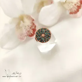 انگشتر مس و فیروزه آذرچهر