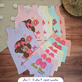 ست شورت زیرپوش دخترانه طرح خرس ناز