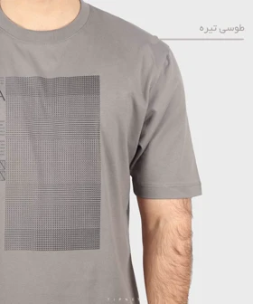 تیشرت طرحدار مردانه 1410