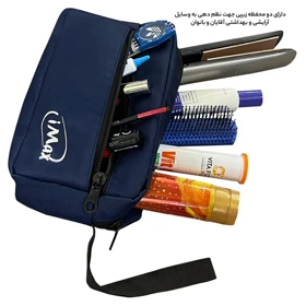 نظم دهنده آرایشی و بهداشتی آیمکس مدل IMAX - MAX03