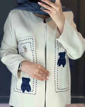 کت و شلوار پاندا