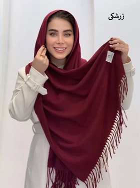 3592-شال موهر لیان