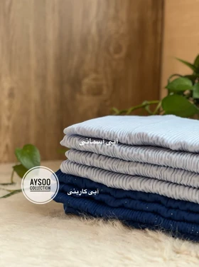 شال شاین دار پلیسه