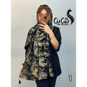 شال کد 1093/1