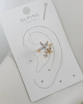 ایرکاف طرح جواهر فلاور ژوپینگ