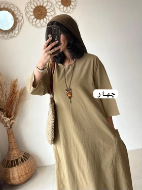 عسل