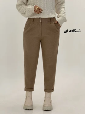 3667-مام استایل فوتر یاس