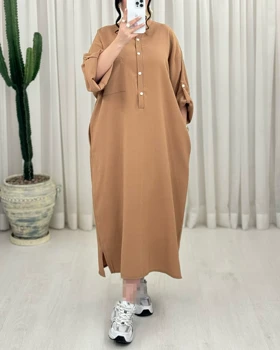کفتان فری سایز
