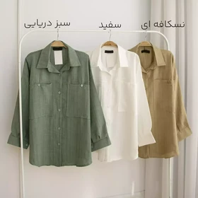 تونیک 1002110