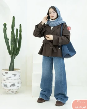 بارانی یقه قیفی 2100