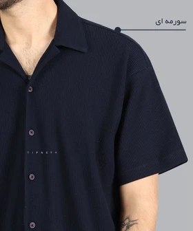 پیراهن یقه انگلیسی مردانه 1030