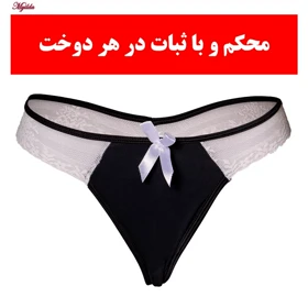 شورت زنانه سویت دریمز مدل 13-03