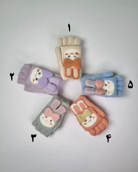 دستکش بچهگانه نیم انگشت بافت موهر فانتزی مدل خرگوش مهربان