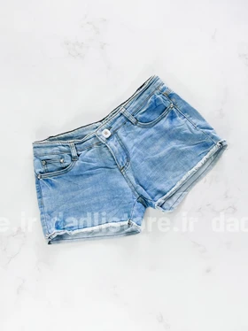 شورتک کوتاه جین پاچه ریش ظریف