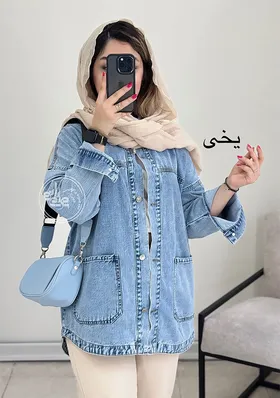 مانتو جین رویا