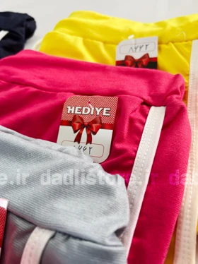 شورتک ورزشی نخ پنبه نواردوزی طرح فندی Fendi