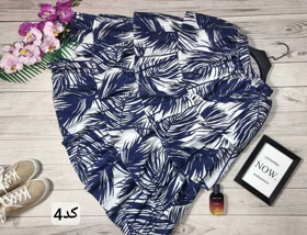 دامن پیله ای مدل دلربا کد 50239 (کد 4)