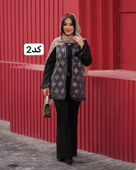کت مدل مزونی خرجکار هندی وریشه و آیینه کد 122
