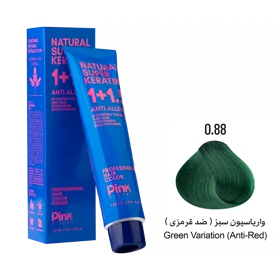 رنگ مو پینک ویژوآل شماره 0.88 رنگ واریاسیون سبز (ضد قرمزی) حجم 120 میلی لیتر