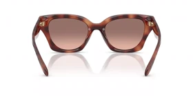 عینک آفتابی کوچ Coach HC8418U