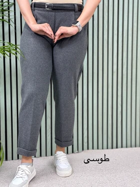 شلوار فوتر مام استایل لیزا ( دارای ایراد جزئی )