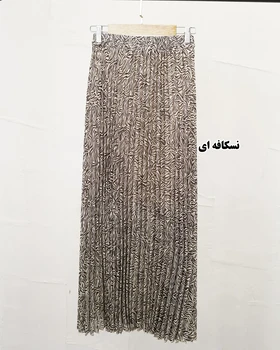 دامن پلیسه حریر