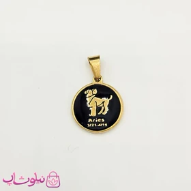 گردنبند ماه تولد فروردین نماد قوچ (Aries) استیل طلایی مشکی (ظریف) کد 130