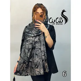 شال کد 1093/2
