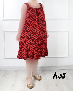 سارافون دو بندی سه بعدی و طرح دار 6944